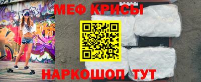 СК Рузаевка