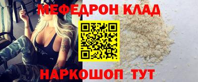 тгк Рязань