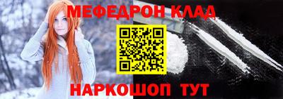 тгк Рязань