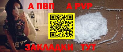 ECSTASY Северобайкальск