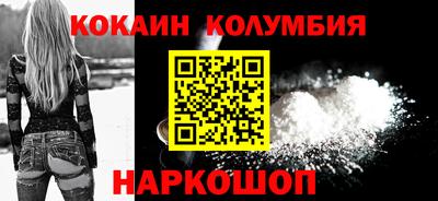 тгк Рязань