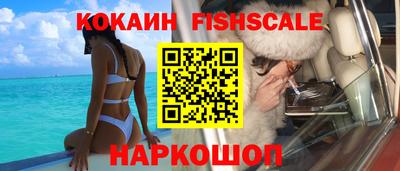 тгк Рязань