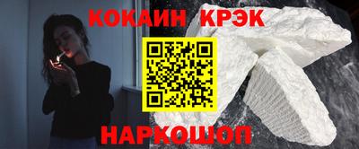 тгк Свободный