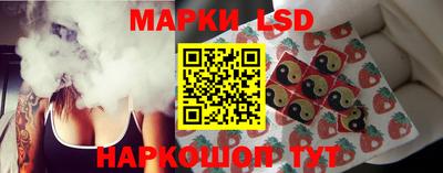 ECSTASY Северобайкальск
