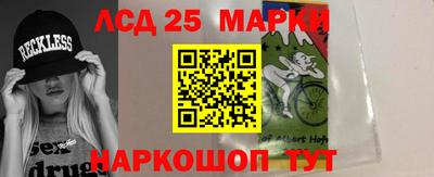 СК Рузаевка