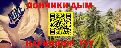 тгк Рязань