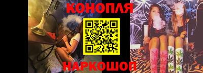 ECSTASY Северобайкальск