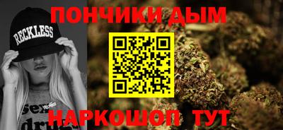СК Рыбинск