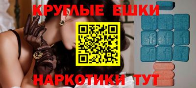 тгк Свободный