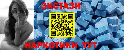 тгк Рязань