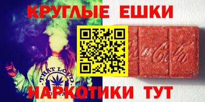тгк Свободный
