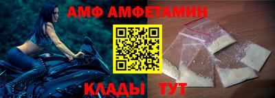 героин Севастополь