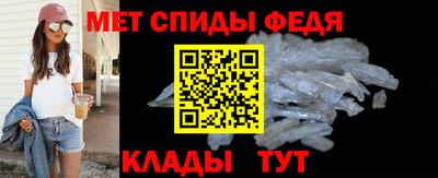 тгк Рязань