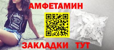 тгк Рязань
