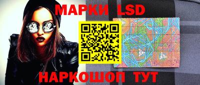 тгк Рязань