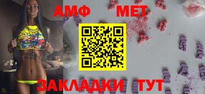 СК Рыбинск