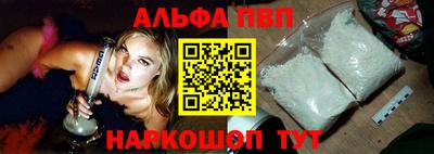 тгк Рязань