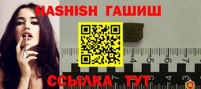 тгк Рязань