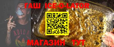 тгк Рязань