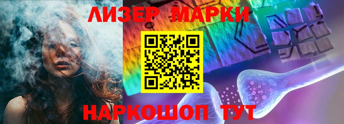 Лсд 25 экстази ecstasy  Вход с VPN  Лсд 25 экстази  ЛСД экстази ecstasy  Нефтеюганск 